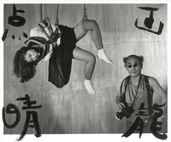 1517999191_Nobuyoshi-Araki_Marvelous-Tales-of-Black-Ink-Bokuj-½-Kitan-068-2007_Courtesy-of-Yoshii-Gallery-New-York-590x488